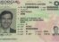 Georgia-fake-id