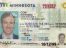 Minnesota-fake-id-front-id